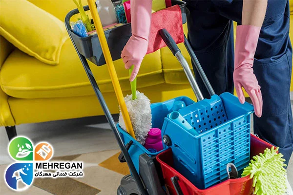 نظافت منزل ساعتی